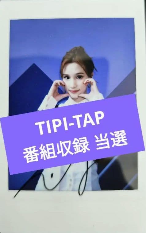 2025 Kep1er CONCERT TOUR [Into the Orbit: Kep1asia] IN TAIPEI