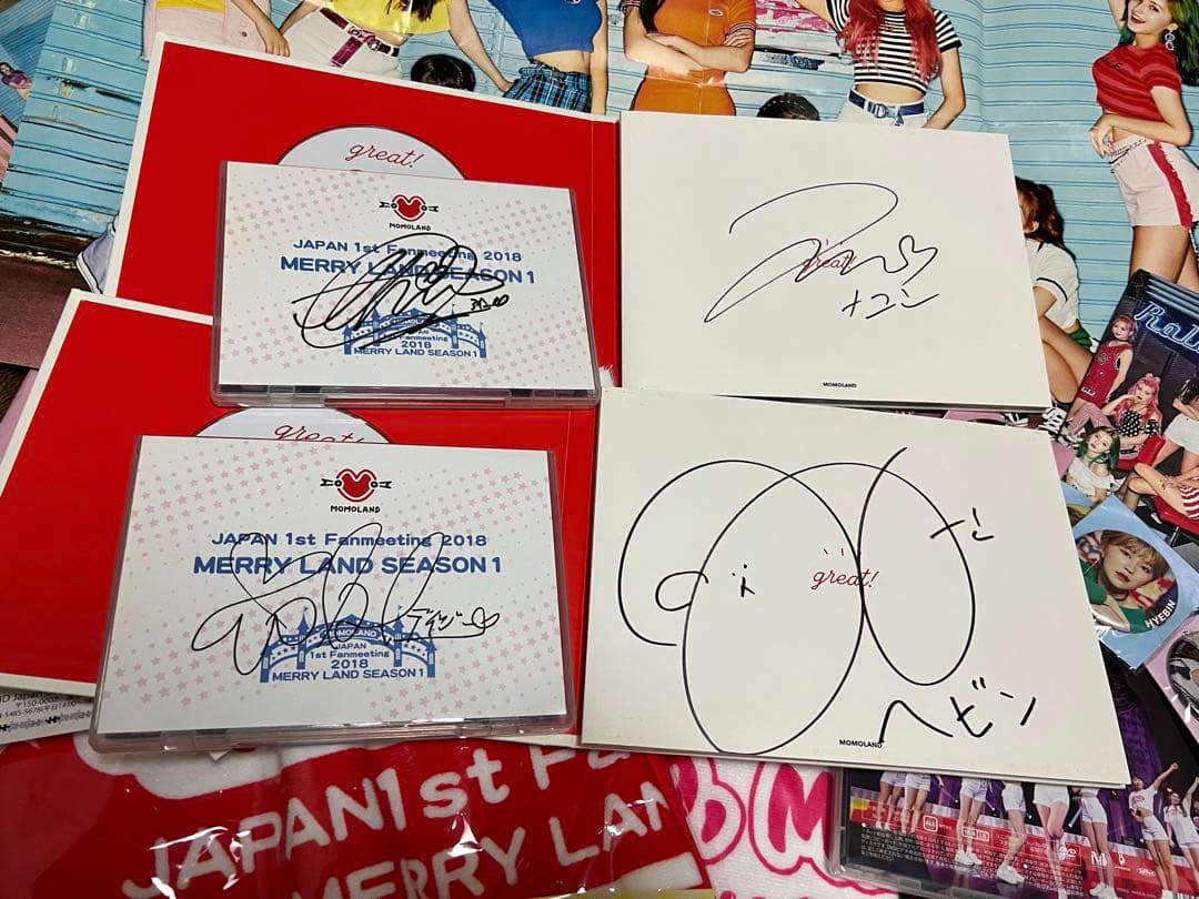 MOMOLAND 引退 まとめ売り レア物あり 匿名配送 MOMOLAND 引退 まとめ売り レア物あり 匿名配送 MOMOLAND 引退 まとめ