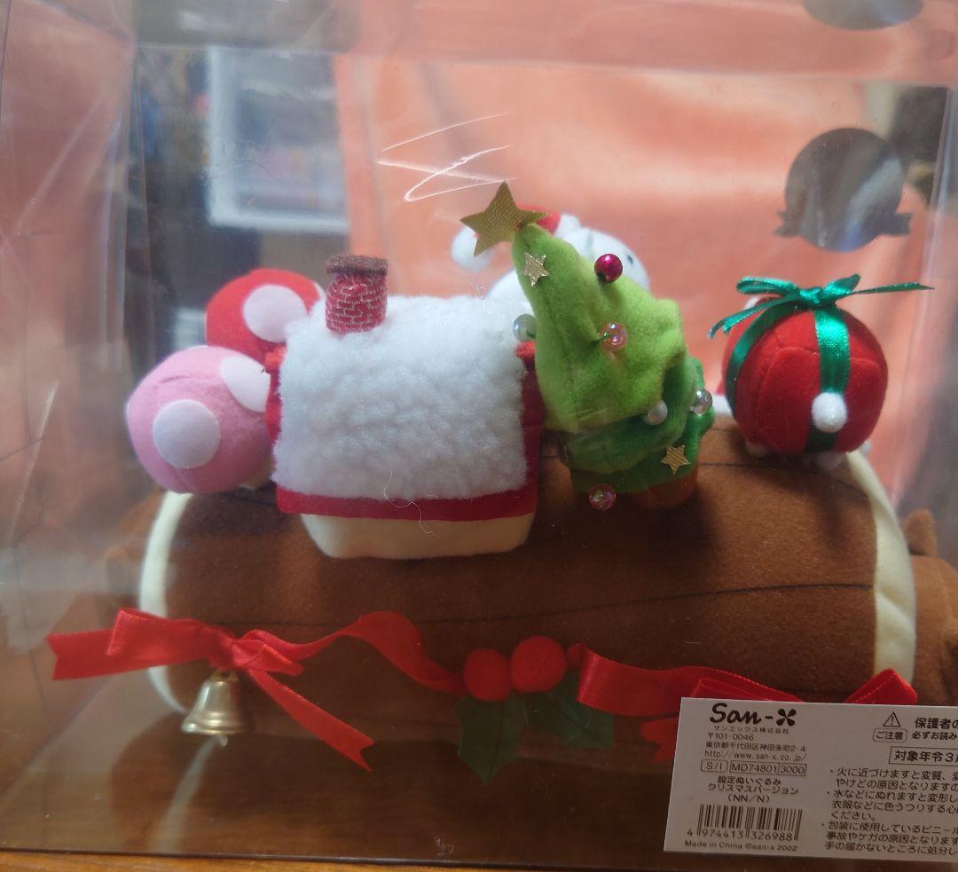 にゃんにゃんにゃんこクリスマスブッシュドにゃんこ&ウオーターボール