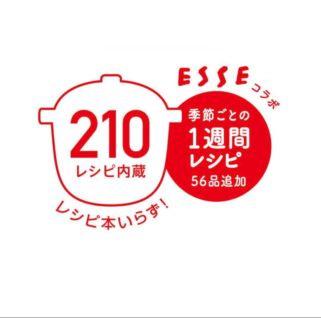 T-fal ティファール クックフォーミーエクスプレス 6L CY8521JP