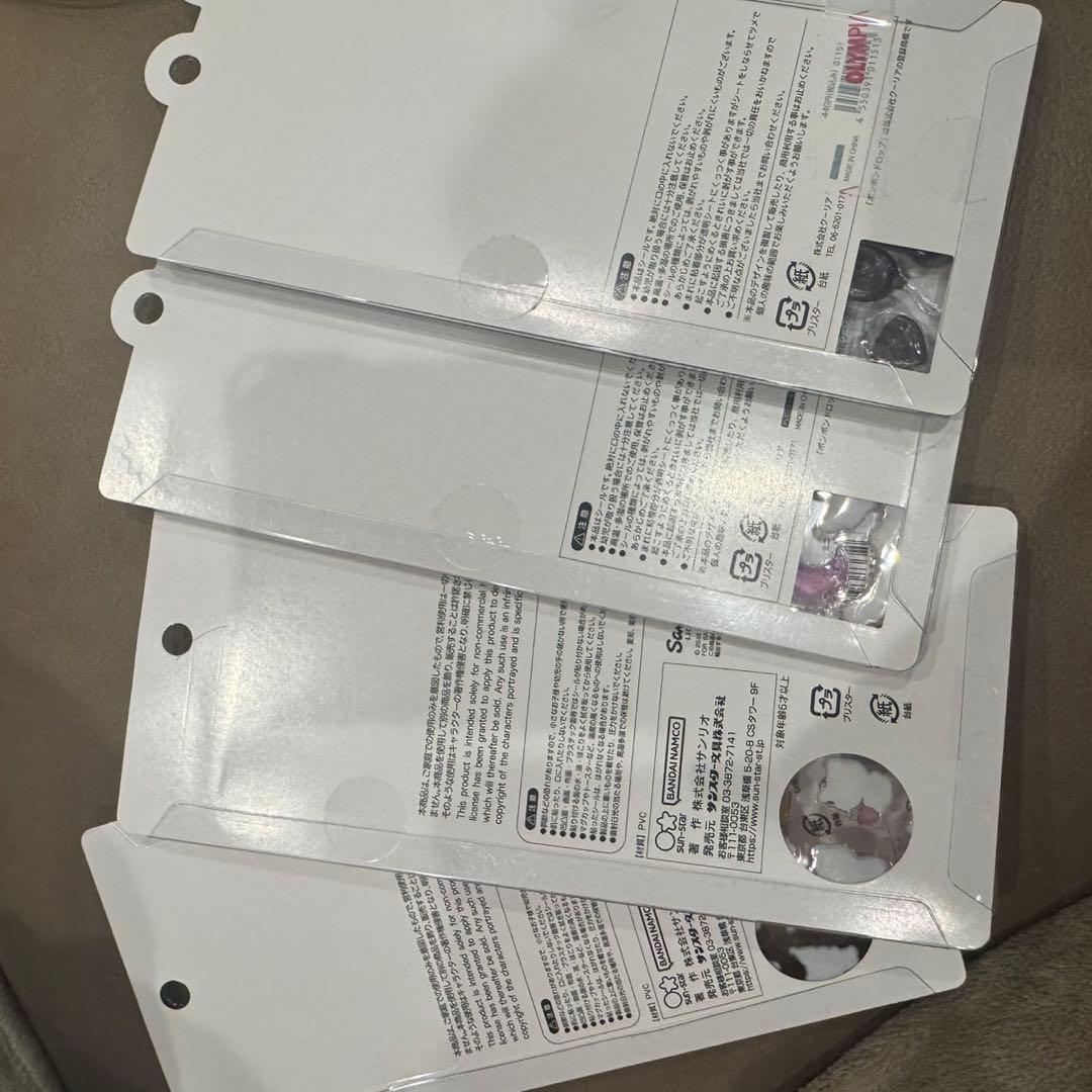 正規品 ボンドロ等シールまとめ売り計65点