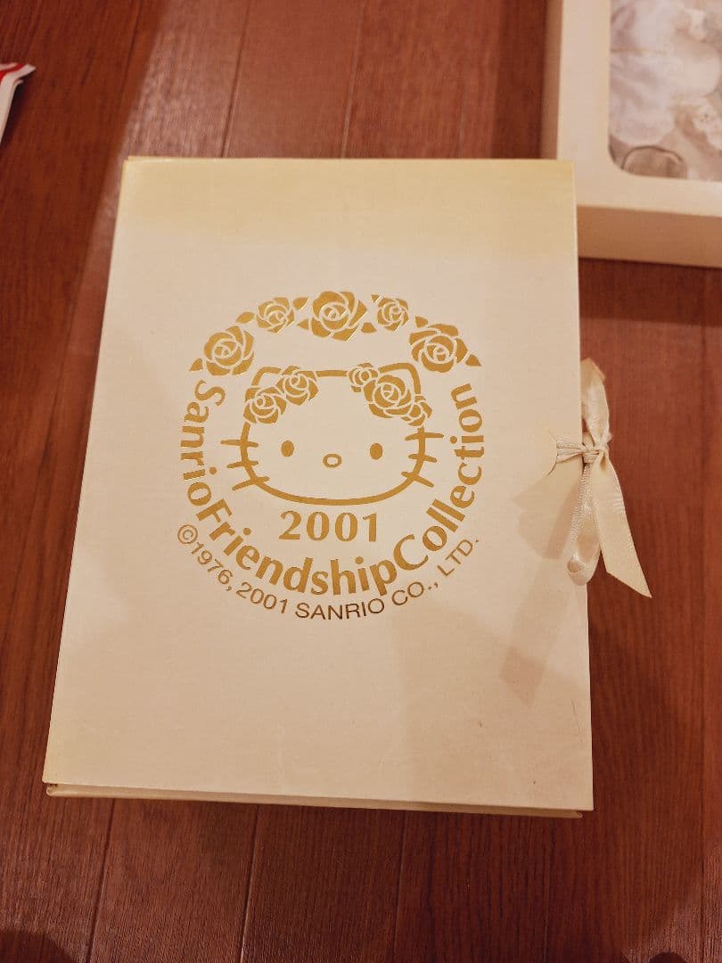 レア品 サンリオフレンドシップコレクション 2001年 ハローキティ