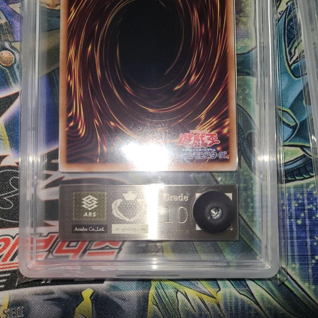 Evil☆Twin キスキル リィラ 絵違い 25thクオシク ARS10