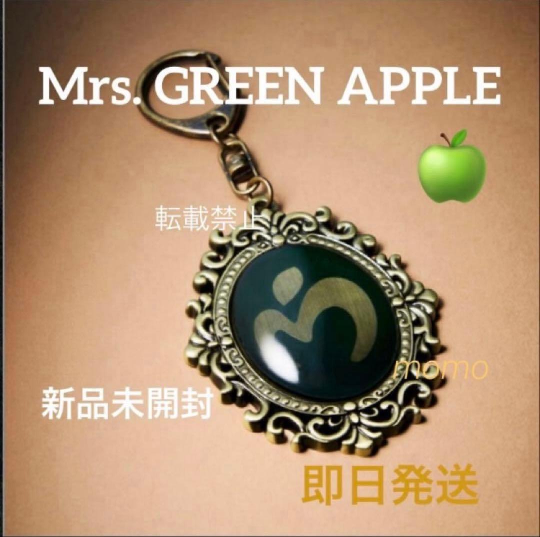 新品未開封 】ミセスグリーンアップル BABEL エンブレムキーホルダー