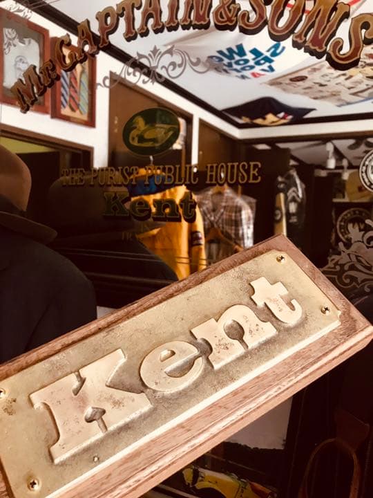 店内看板、当時モノ昭和レトロ真鍮製ブラス看板プレート Kent大変貴重！