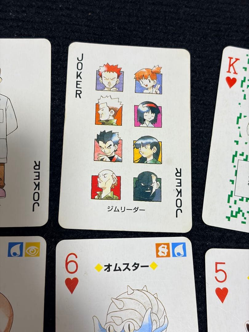 【箱あり】54枚 ポケットモンスター ポケモン 緑 トランプ 初期 レア 希少