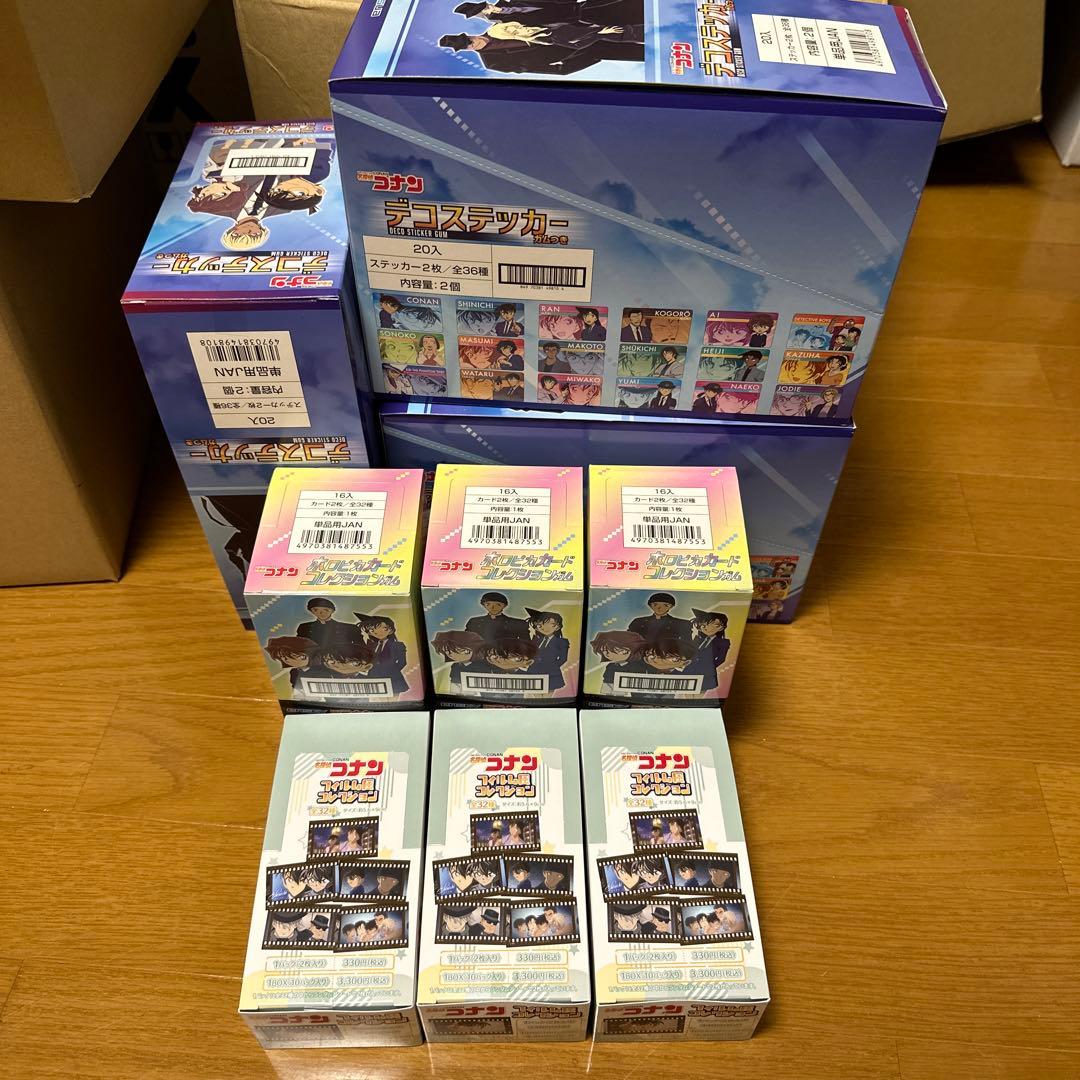 怪盗キッド 名探偵コナングッズまとめ売り グッズ まとめ売り 30周年