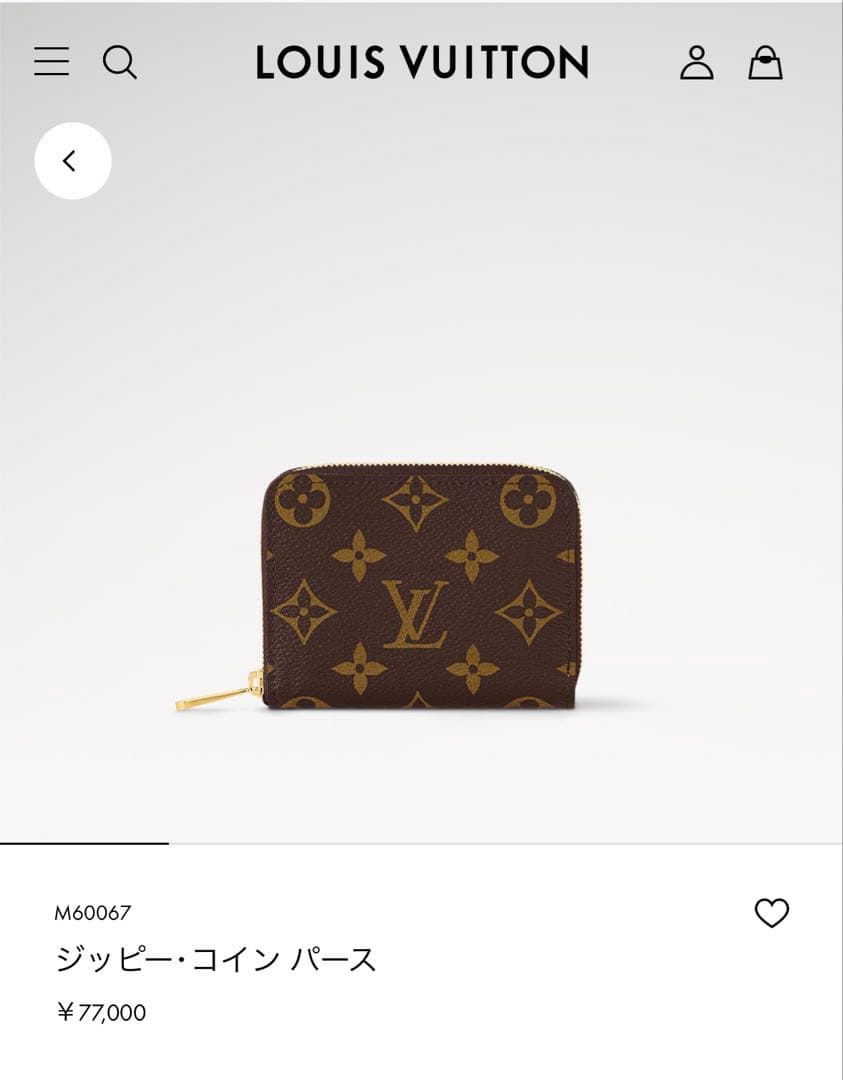 Louis Vuitton ジッピー・ パース モノグラム