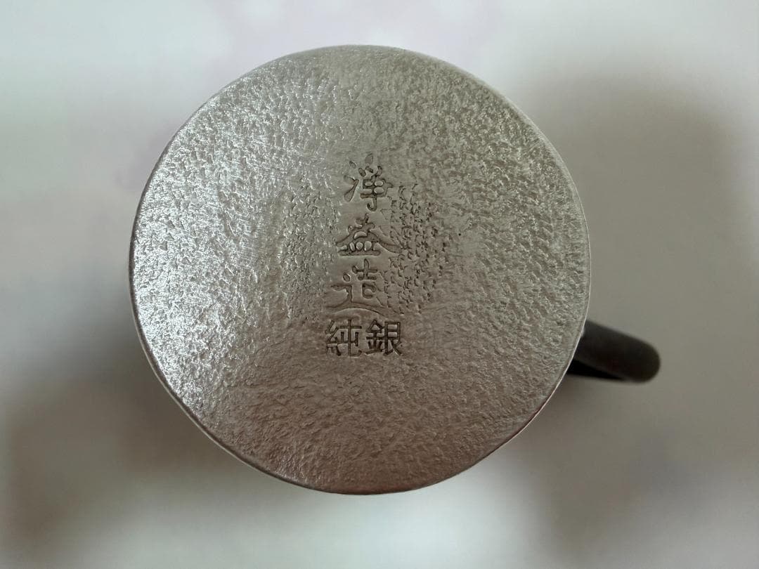 純銀製 菊紋 急須 銀瓶 煎茶道具