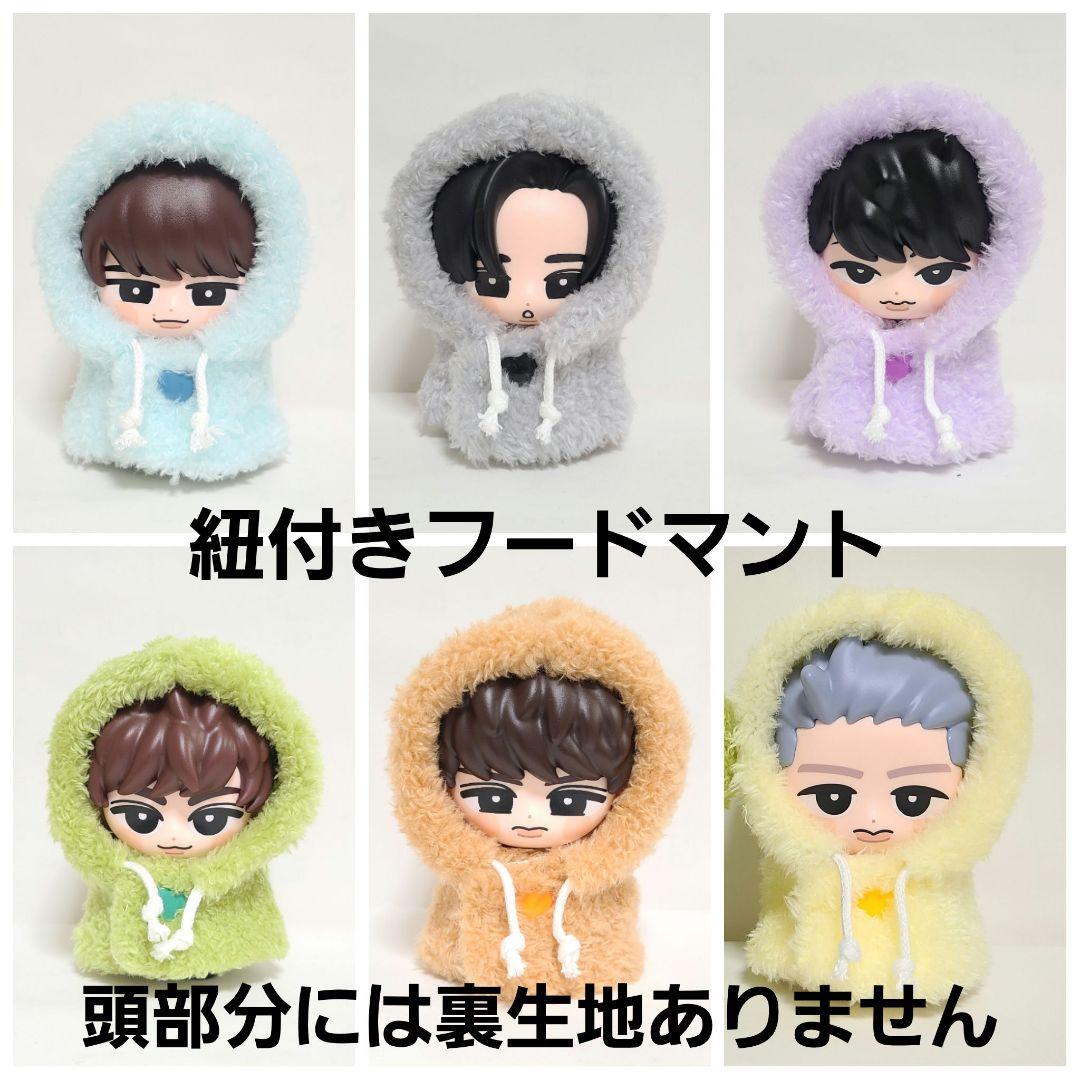 ☆ すのチルぬい用小物 ☆ オーダーページ すのチル Man Snow Man -