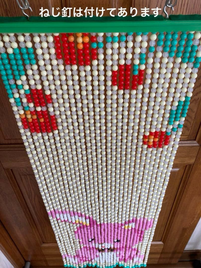 新品】ハンドメイド ビーズのれん さくらんぼ ウサギ かわいい レトロ