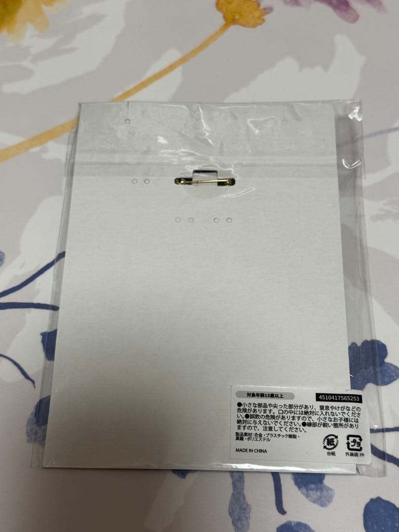 Ado2ndライブ カムパネルラVIP特典ブローチ Adoのドキドキ秘密基地