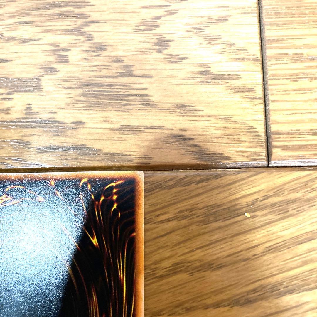 遊戯王 アンデットウォーリアー トレカ 初期 デュエルモンスターズ 当時物