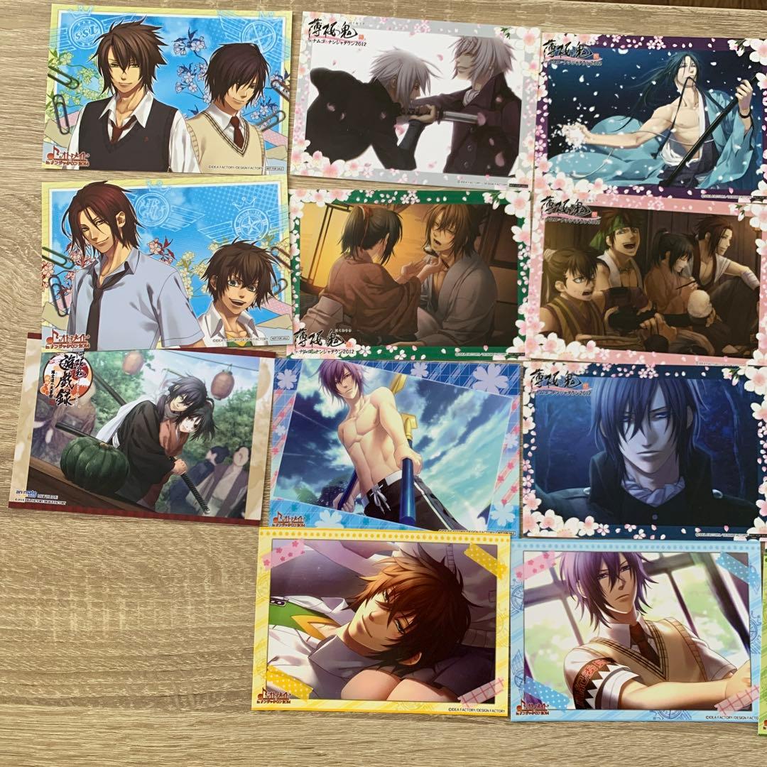 乙女ゲーム、アニメ関連グッズ 雑誌付録 小冊子まとめ売り