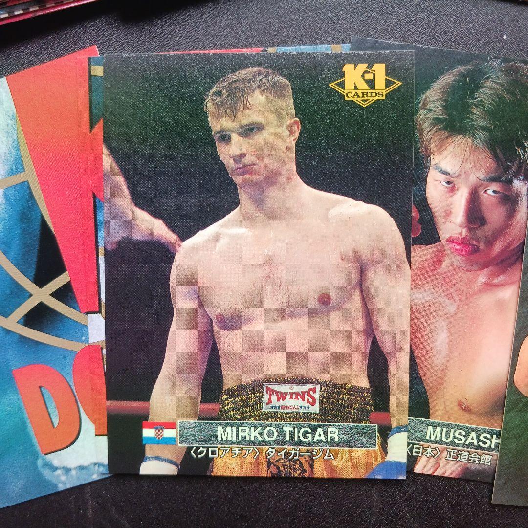 1997 BANDAI K1トレーディングカード 格闘技 ミルコ・クロコップ