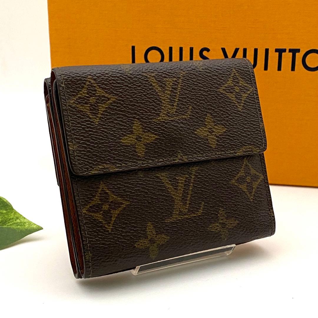 ルイヴィトン モノグラム Wホック 三つ折り財布 ブラウン コンパクト