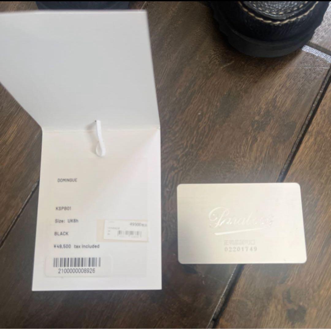 サルさま専用Paraboot kaptain sunshine DOMINGUE