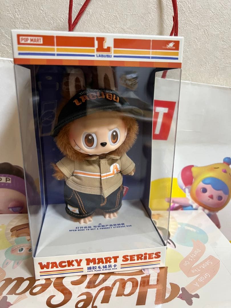正規品】【限定品】POP MART WACKY MART ラブブ 店員