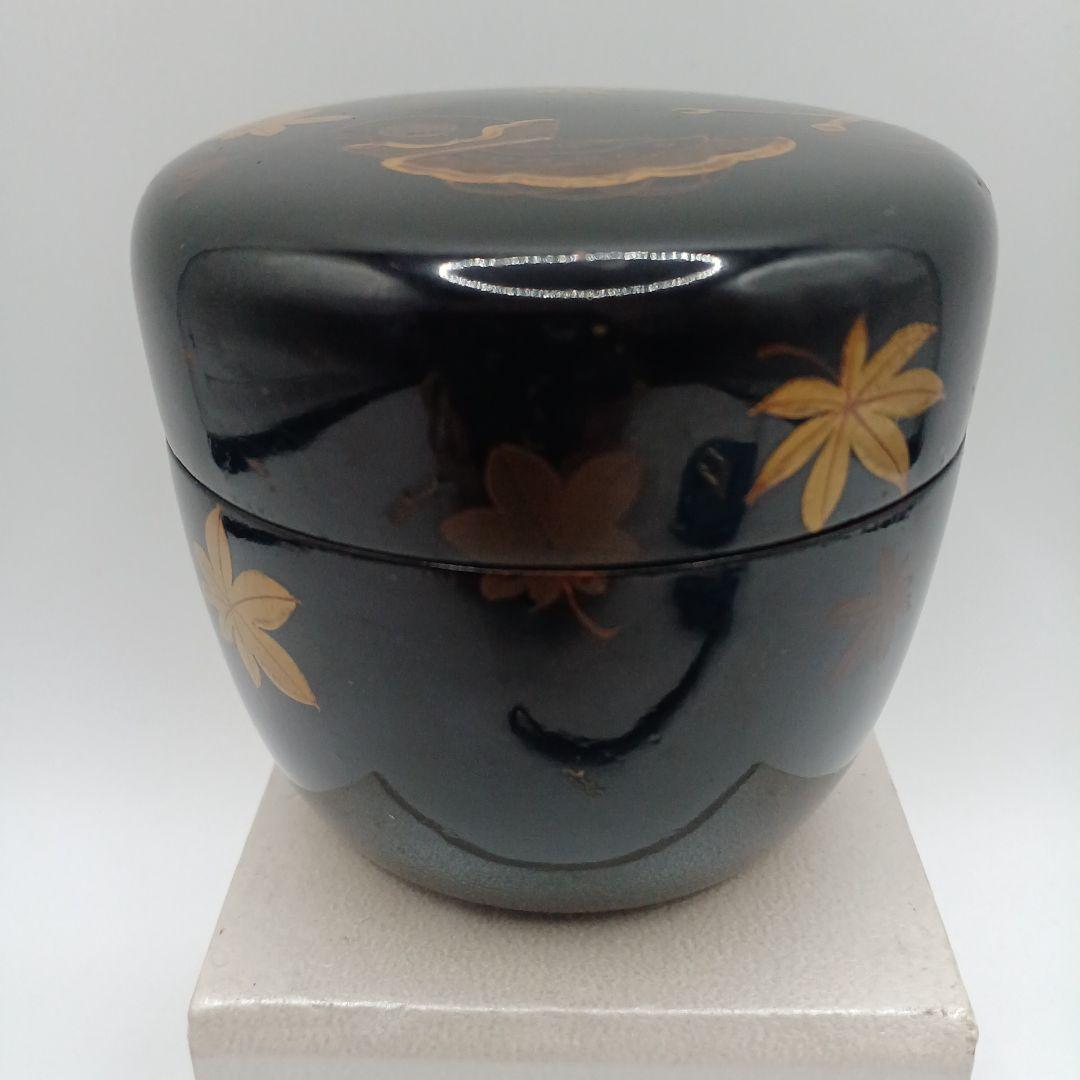 茶道具 なつめ 棗 茶入れ 蒔絵