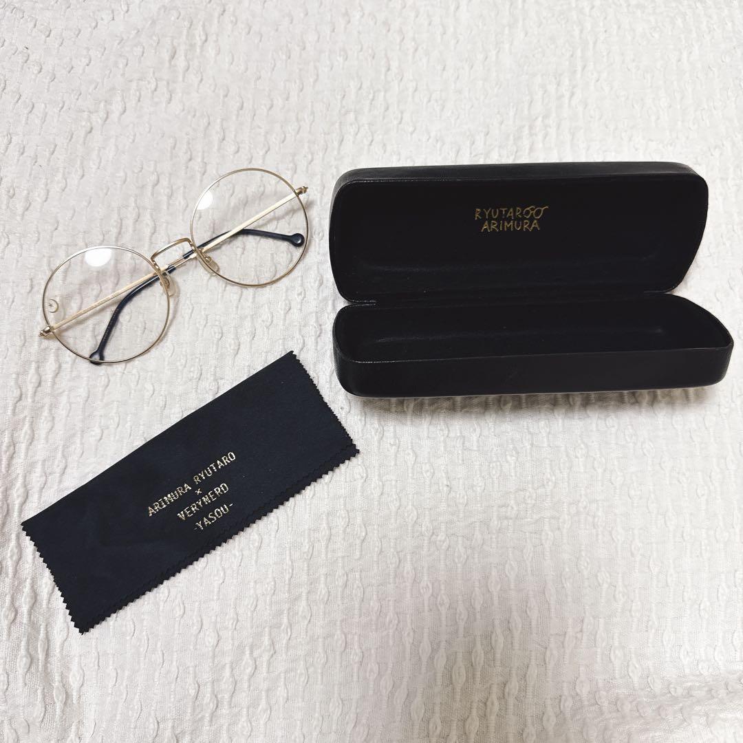 有村竜太朗 VERYNERD コラボ メガネ 夜想 【限定品】 - メルカリ