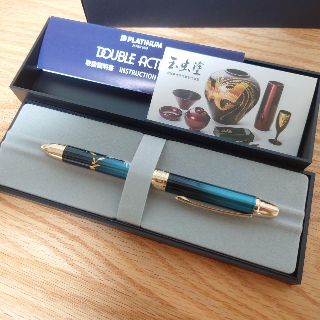 羽生結弦選手 衣装モチーフ 玉虫塗 プラチナ ボールペンの通販はau PAY