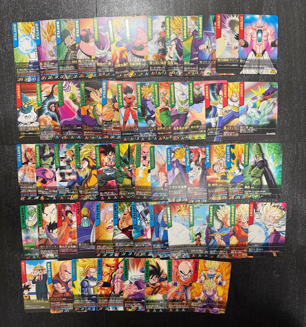 ドラゴンボール データカードダス z1 まとめ売り 爆裂インパクト 爆烈