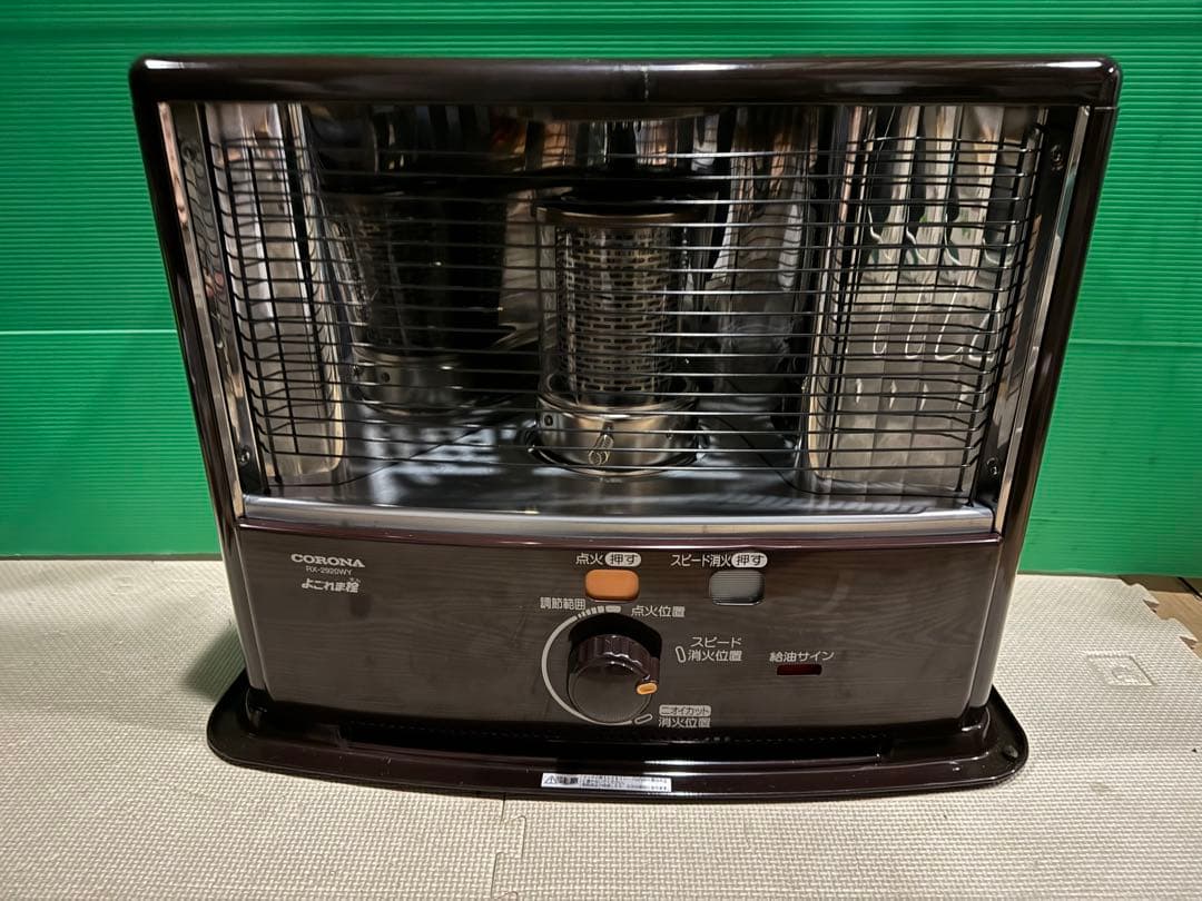 新品未使用・石油ストーブ CORONA RX-2920WY(M)【楽天市場】コロナ