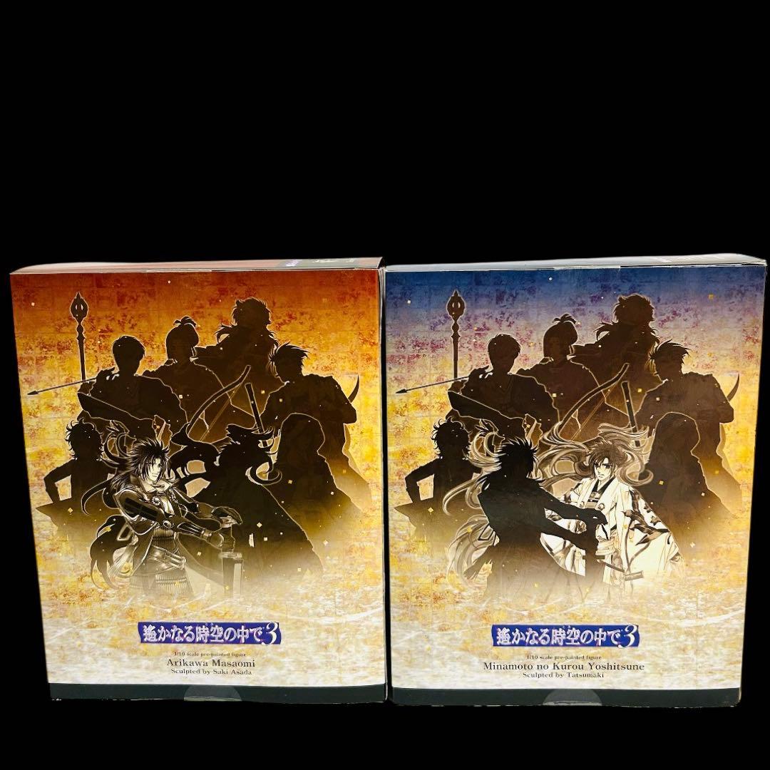 希少✨未開封✨遙かなる時空の中で3 フィギュア 有川将臣 源九郎義経