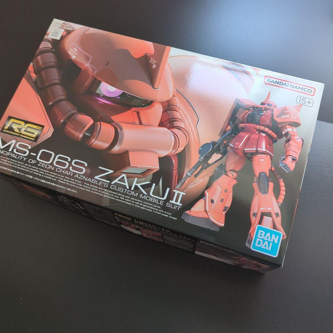 まとめ買い引き】rg ガンダム シャア専用ザク 武器セット