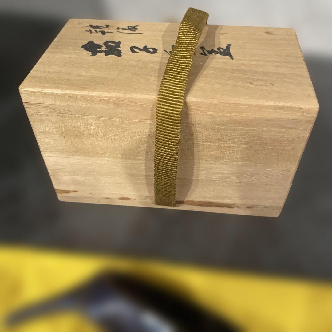 輪島　漆塗りナス型香合 木箱入り　信田福弥作