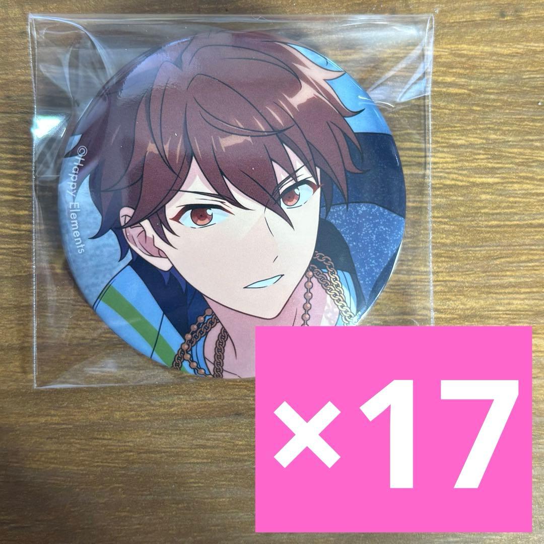 あんスタ テーマ缶 天城燐音 2023 AUTUMN 奏汰 千秋 颯馬 紅郎