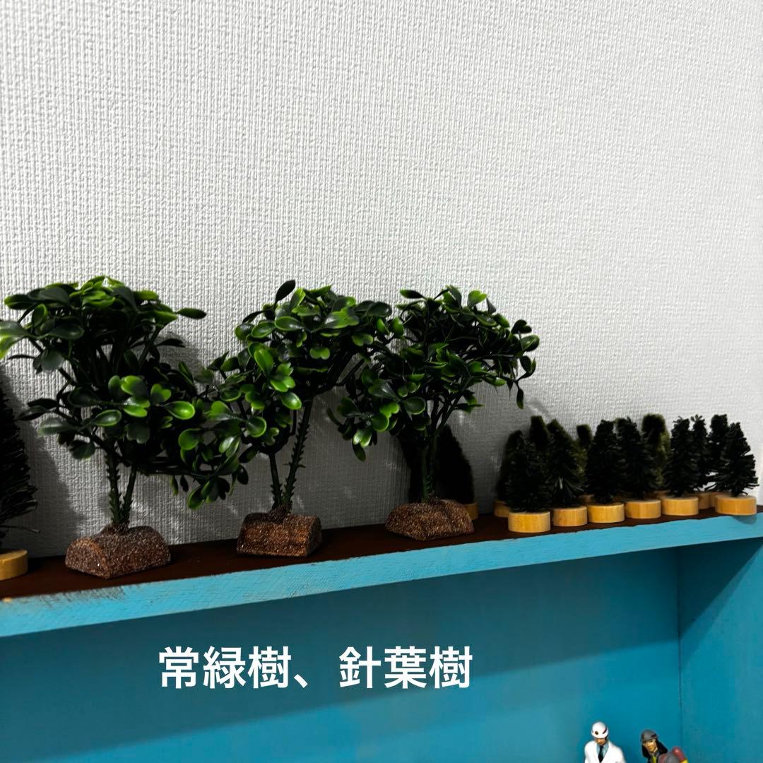 箱庭療法 心理療法 ミニチュア 約22万円相当 砂箱 潤砂 希少 河合隼雄