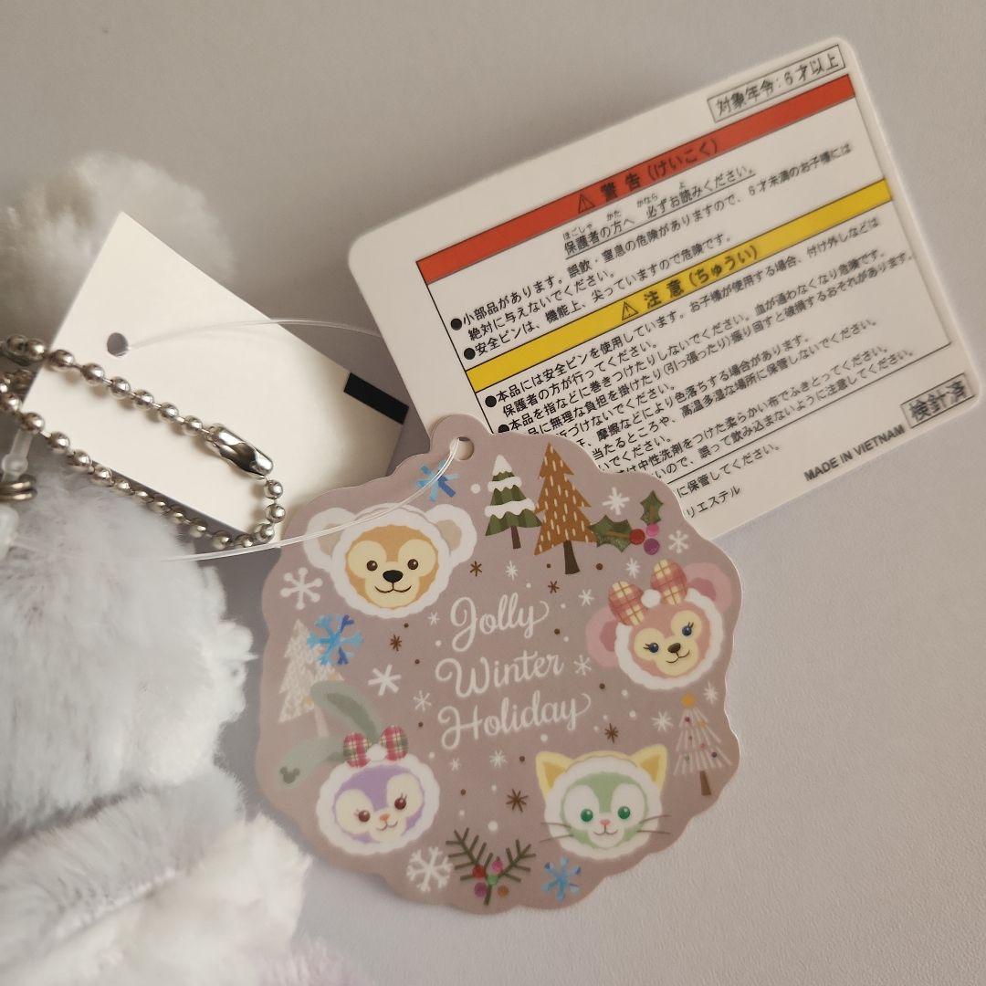 ウィンターホリデー　ステラルー　ぬいぐるみバッジ　2019年