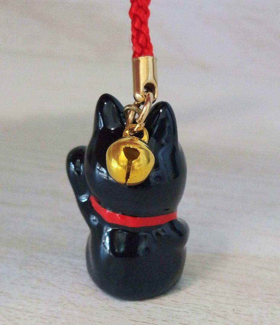 新品 モンチッチ 陶器 まねき猫 ベビチッチ キーホルダー 12個セット 49s