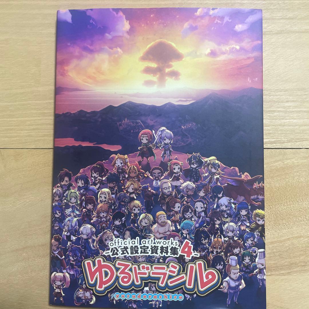 〇Hc裏右1060 未使用保管品 オートバイ メーターユニット XJR400ヤマハ