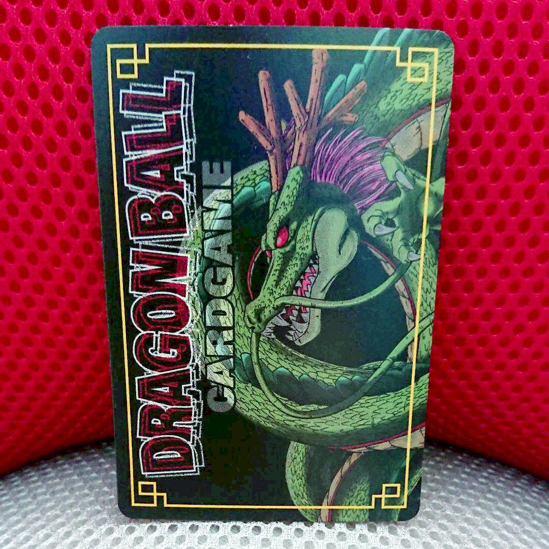 ドラゴンボールZ　魔人ブウ（純粋悪）