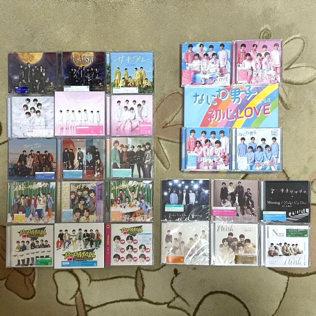 なにわ男子 CDまとめ売り