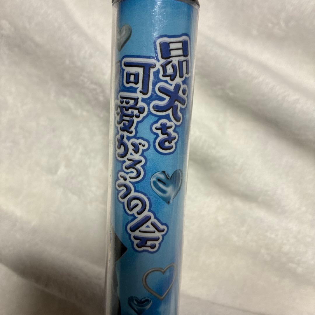 Royzスティック ペンライト 昴 シート入り 他ほしふらスティック3本