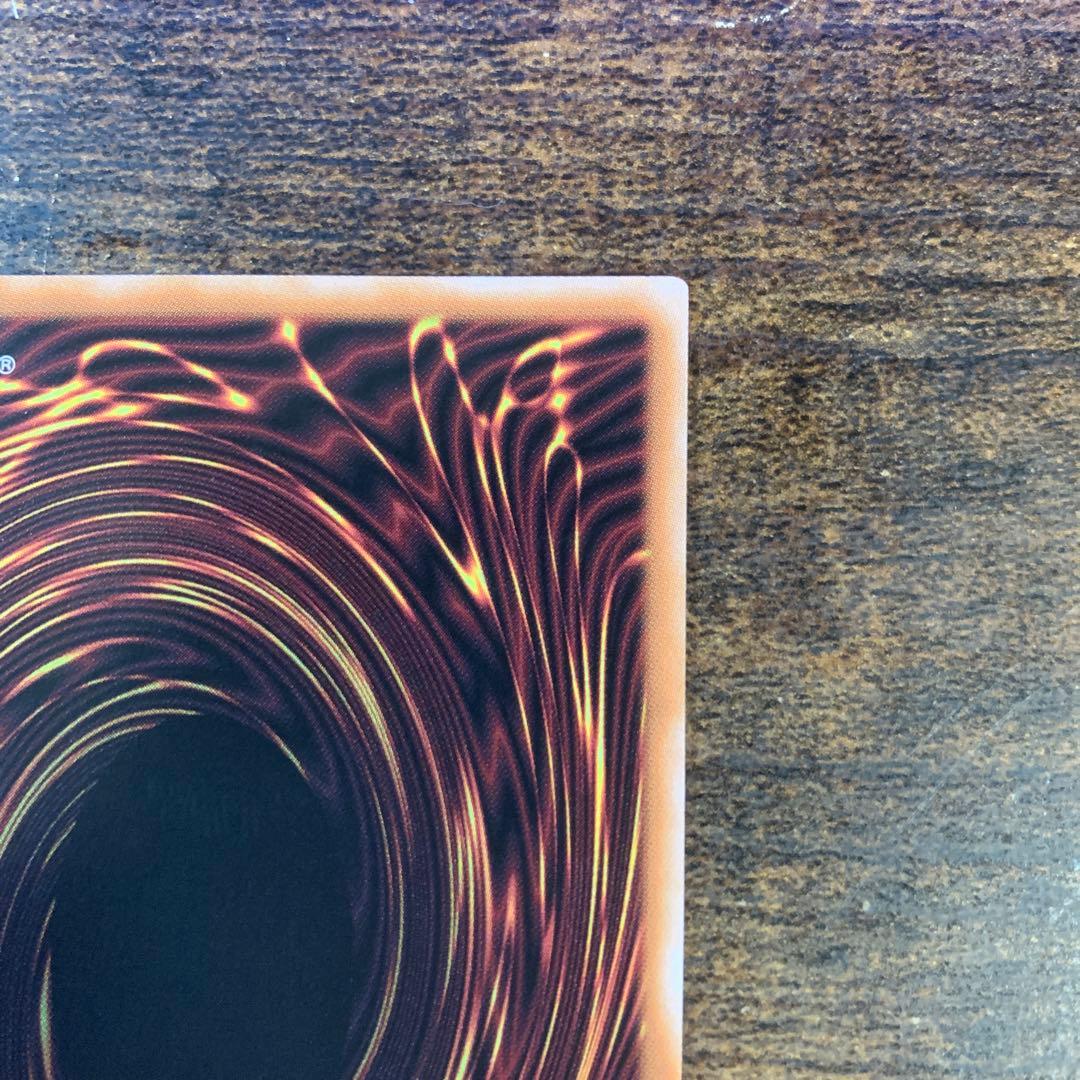 白の聖女エクレシア 25th 遊戯王 絵違い