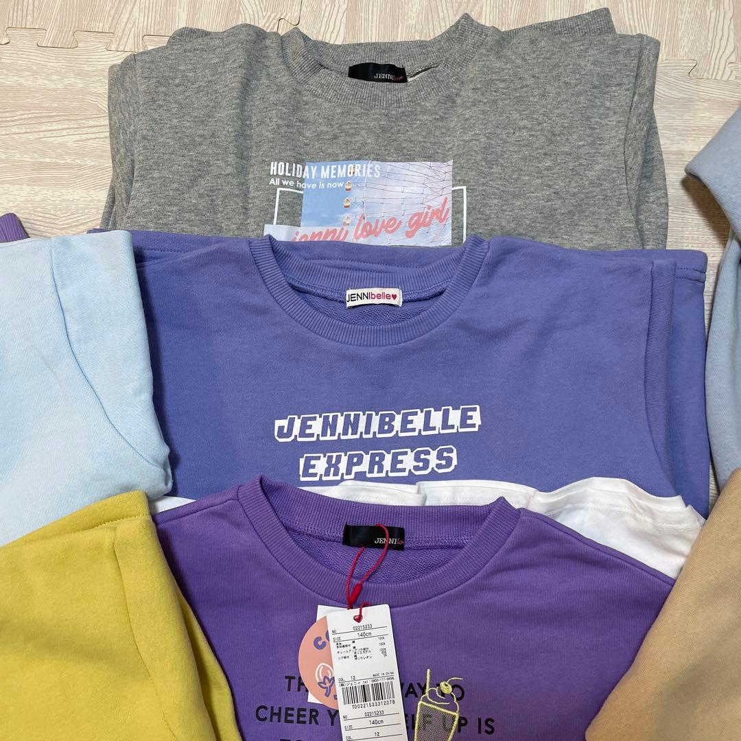 新品 JENNIトレーナーおまとめ8着 140