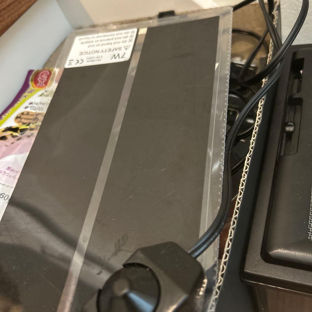 メルカリ市限定価格 EXOTERRA 爬虫類飼育セット