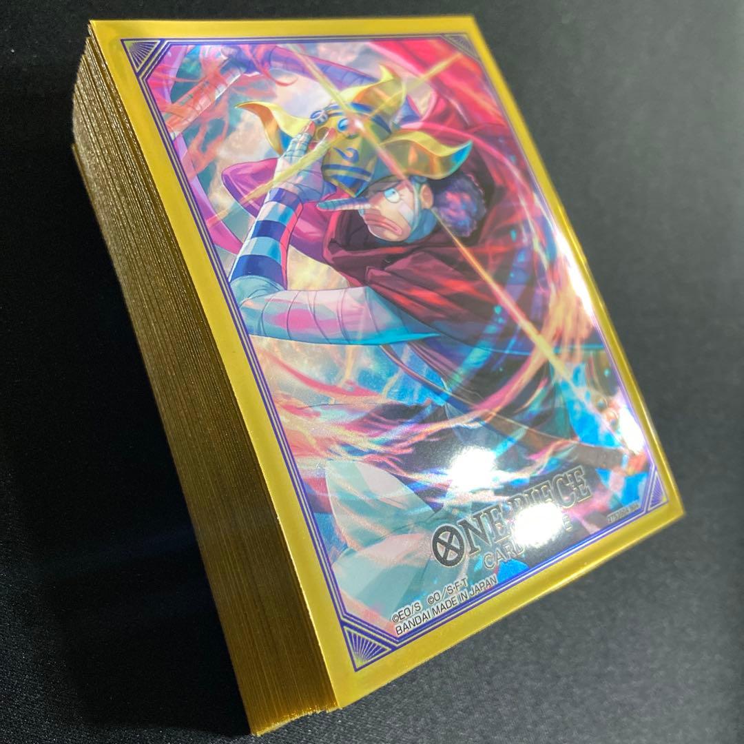 リースボルシャック デッキ スリーブ付き ボルシャックドリーム