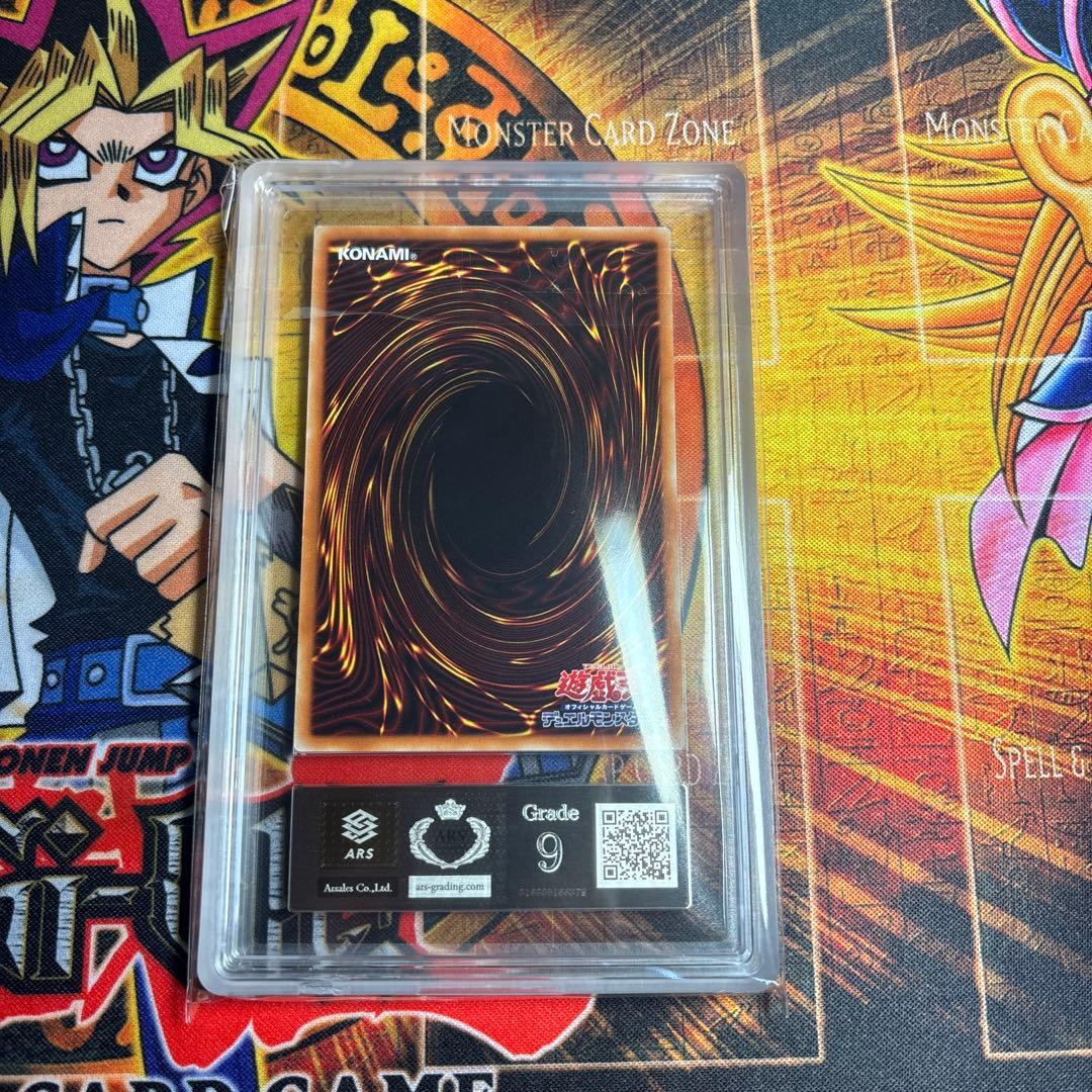 最終値下げ！遊戯王 閃刀姫-ロゼ 20th シク ARS9 - メルカリ