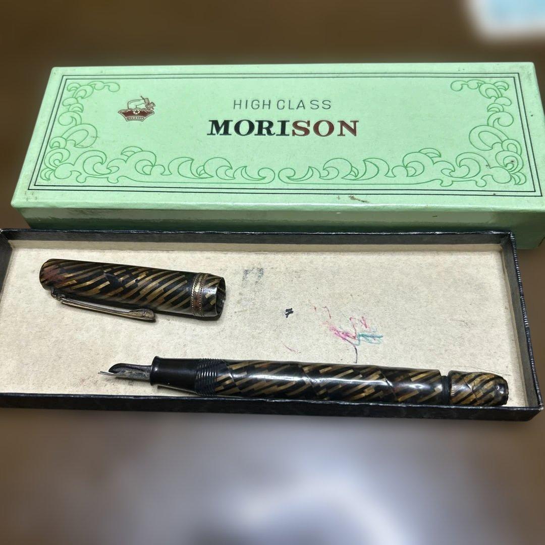 コレクター保管 希少ビンテージパイロット万年筆 1937 - メルカリ