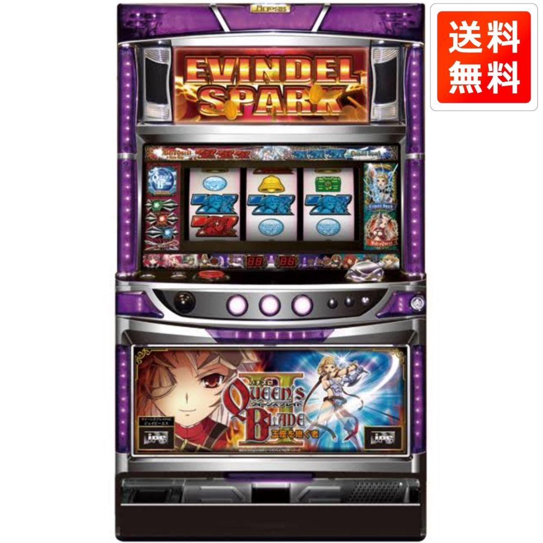 配送料込み・引取可能】パチスロ クイーンズブレイド2 玉座を継ぐ者 実機