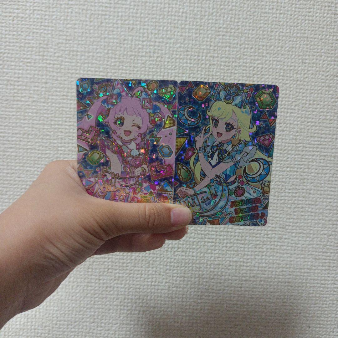 初代アイカツ！【2014シリーズ第3弾】 テレビアニメ『アイカツ！』10月