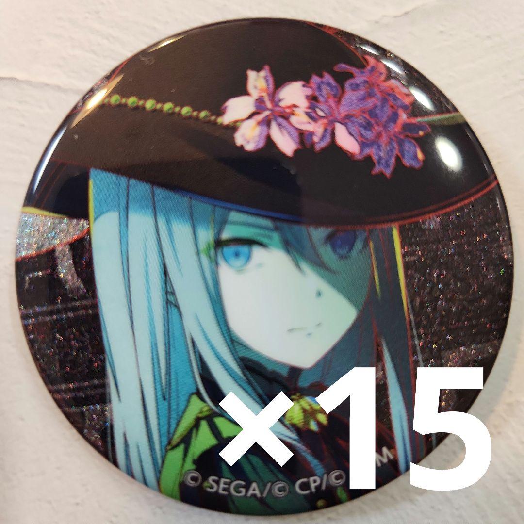 プロセカ 宵崎奏 グリッター缶バッジ グリ缶 34a