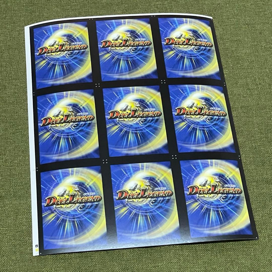 デュエマ 暗黒巨兵マギン アンカットシート DUEL LEGEND テストシート
