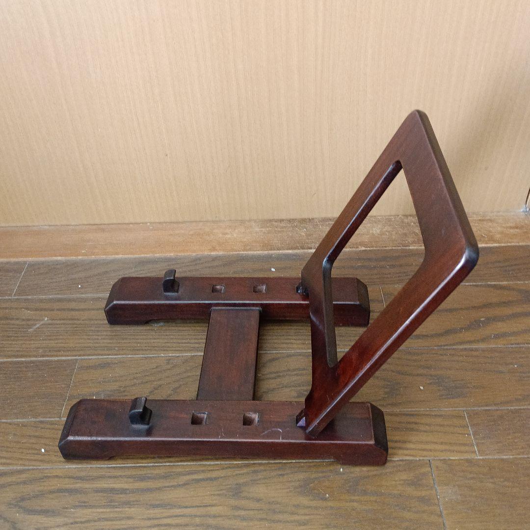 天然木 黒柿置物 樹齢150年以上の希少黒柿の置物