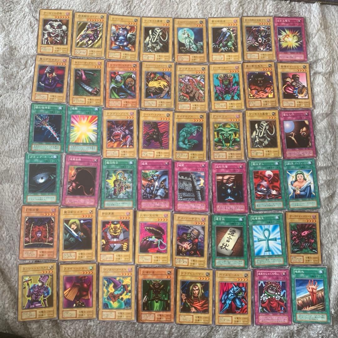 遊戯王 初期EX ノーマルまとめ売り - メルカリ